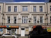 Rostov-on-Don, Moskovskaya st, house 71. Apartment house