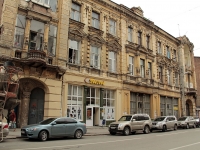 Rostov-on-Don, Moskovskaya st, house 72. Apartment house
