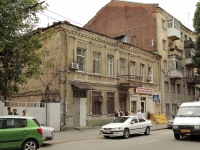 Rostov-on-Don, Moskovskaya st, house 78. Apartment house with a store on the ground-floor