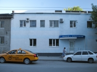 Rostov-on-Don, Moskovskaya st, house 78. Apartment house with a store on the ground-floor