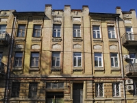 Rostov-on-Don, Stanislavsky st, house 21. Apartment house