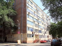 Rostov-on-Don, Stanislavsky st, house 32. Apartment house