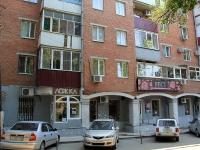 Rostov-on-Don, Stanislavsky st, house 44. Apartment house