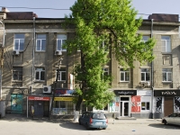 Ростов-на-Дону, улица Станиславского, дом 50. многофункциональное здание