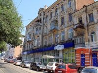 Rostov-on-Don, Stanislavsky st, house 52. Apartment house