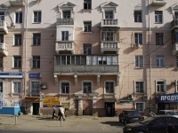 Rostov-on-Don, Stanislavsky st, house 54. Apartment house