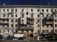Rostov-on-Don, Stanislavsky st, house 54. Apartment house