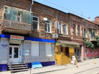 Rostov-on-Don, Stanislavsky st, house 65. Apartment house