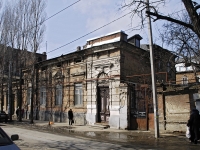 Rostov-on-Don, Stanislavsky st, house 79. Apartment house