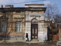 Rostov-on-Don, Stanislavsky st, house 79. Apartment house