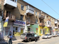Rostov-on-Don, Stanislavsky st, house 81. Apartment house