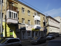 Rostov-on-Don, Stanislavsky st, house 81. Apartment house