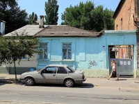 Rostov-on-Don, Stanislavsky st, house 95. Apartment house