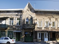 Rostov-on-Don, Stanislavsky st, house 96. Apartment house