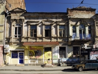Rostov-on-Don, Stanislavsky st, house 98. Apartment house