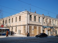 Rostov-on-Don, st Stanislavsky, house 99. Apartment house