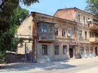 Rostov-on-Don, Stanislavsky st, house 101А. Apartment house