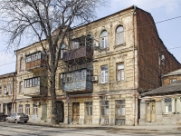 Rostov-on-Don, Stanislavsky st, house 103. Apartment house