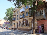 Rostov-on-Don, Stanislavsky st, house 104. Apartment house