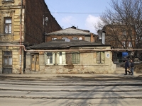 Rostov-on-Don, Stanislavsky st, house 105. Apartment house