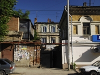 Rostov-on-Don, Stanislavsky st, house 112. Apartment house
