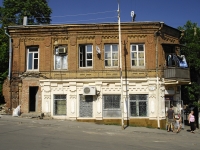 Rostov-on-Don, Stanislavsky st, house 123. Apartment house