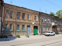 Rostov-on-Don, Stanislavsky st, house 125. Apartment house