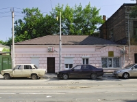 Rostov-on-Don, Stanislavsky st, house 128. Apartment house