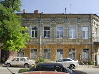 Rostov-on-Don, Stanislavsky st, house 128. Apartment house