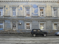 Rostov-on-Don, Stanislavsky st, house 132. prophylactic center