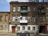 Rostov-on-Don, Stanislavsky st, house 135. Apartment house