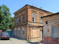 Rostov-on-Don, Stanislavsky st, house 144. Apartment house