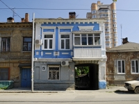 Rostov-on-Don, Stanislavsky st, house 156. Apartment house