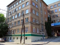 Rostov-on-Don, Stanislavsky st, house 167. multi-purpose building