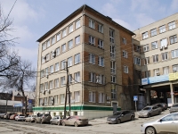 Rostov-on-Don, Stanislavsky st, house 167. multi-purpose building
