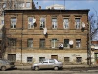 Rostov-on-Don, Stanislavsky st, house 169. Apartment house