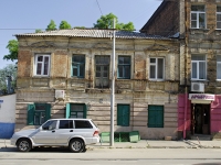 Rostov-on-Don, Stanislavsky st, house 186. Apartment house with a store on the ground-floor