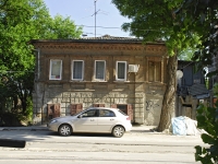 Rostov-on-Don, Stanislavsky st, house 202. Apartment house