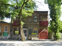 Rostov-on-Don, Stanislavsky st, house 212. Apartment house