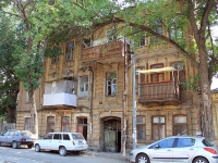 Rostov-on-Don, Stanislavsky st, house 224. Apartment house