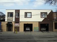 Rostov-on-Don, Stanislavsky st, house 227. Social and welfare services