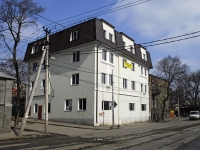 Rostov-on-Don, Stanislavsky st, house 241. office building