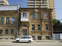 Rostov-on-Don, Stanislavsky st, house 266. Apartment house