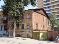 Rostov-on-Don, Stanislavsky st, house 270. Apartment house