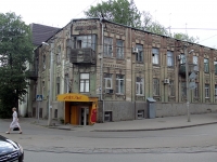 Rostov-on-Don, avenue Teatralny, house 23. Apartment house