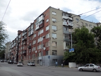 Rostov-on-Don, avenue Teatralny, house 40. Apartment house