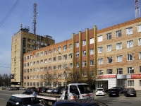 Rostov-on-Don, avenue Teatralny, house 60А. office building