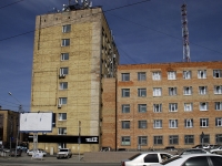 Rostov-on-Don, Teatralny avenue, house 60А. office building