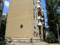 Rostov-on-Don, Teatralny avenue, house 73. Apartment house