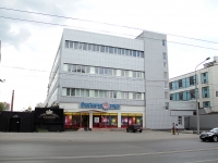 Rostov-on-Don, Teatralny avenue, house 81. Apartment house